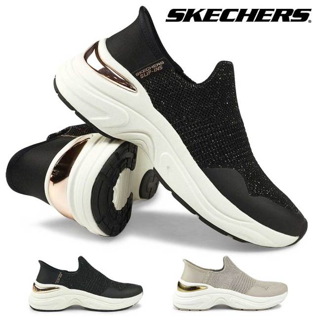 スケッチャーズ レディース スニーカー 177587 スリップインズ ヘイゼル プリヤ スリッポン SKECHERS GLDE-STEP TRANQUILITY ハンズフリー 靴