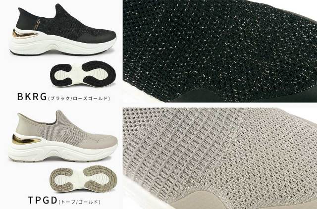 スケッチャーズ レディース スニーカー 177587 スリップインズ