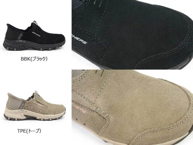 未使用　スケッチャーズ　スニーカー 中古・古着通販】SKECHERS (スケッチャーズ) スニーカー
