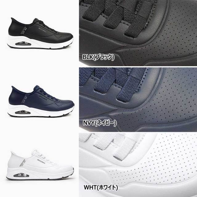 スケッチャーズ スリップインズ メンズ スニーカー 183005 ウノ