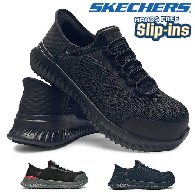 【ブラックフライデー】スケッチャーズ スリップインズ メンズ スニーカー 200206W 先芯入り 非金属 作業靴 ティリド フェチット SKECHERS Slip-ins Work TILIDO-FLETCHIT25秋冬新作