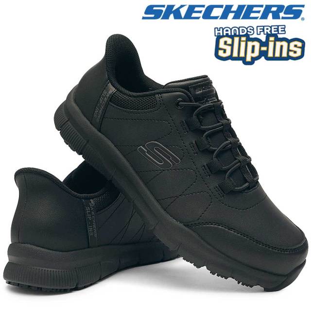 スケッチャーズ スリップインズ メンズ スニーカー 200293 ナンパ ノットリー スリッポン SKECHERS Slip-ins Work NAMPA-KNOTLY25秋冬新作