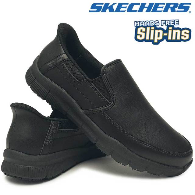 スケッチャーズ | SKECHERS