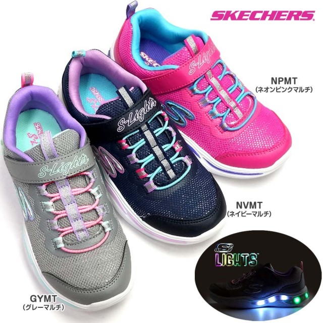 お値下中！ほぼ未使用！SKECHERS   スケッチャーズ  スニーカー SKECHERS スケッチャーズ スニーカー レディース （W）ボブス B