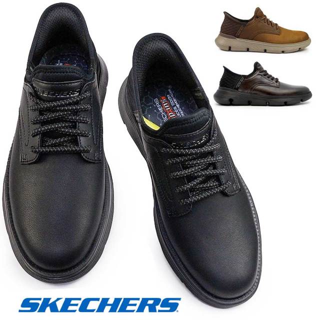 【サマーセール】スケッチャーズ メンズ スニーカー ガーザ ガービン スリップインズ 205046 ハンズフリー 靴 スリッポン SKECHERS Garza - Gervin