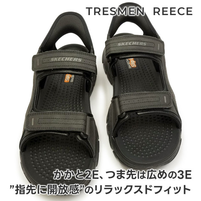 スケッチャーズ メンズ サンダル スリップインズ 205289 トレスメン