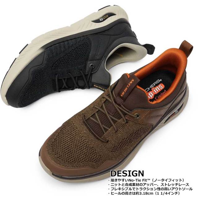 skc205340-04.jpg?t=20250120221228