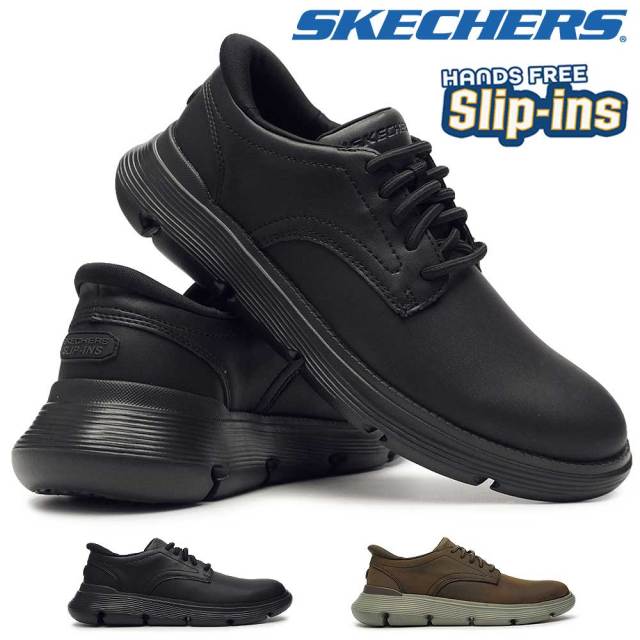 スケッチャーズ | SKECHERS