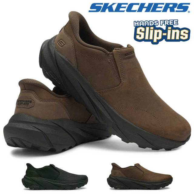 【ブラックフライデー】スケッチャーズ スリップインズ メンズ スニーカー 205547 コナー レイン スリッポン SKECHERS Slip-ins CONNER - RAYNE25秋冬新作