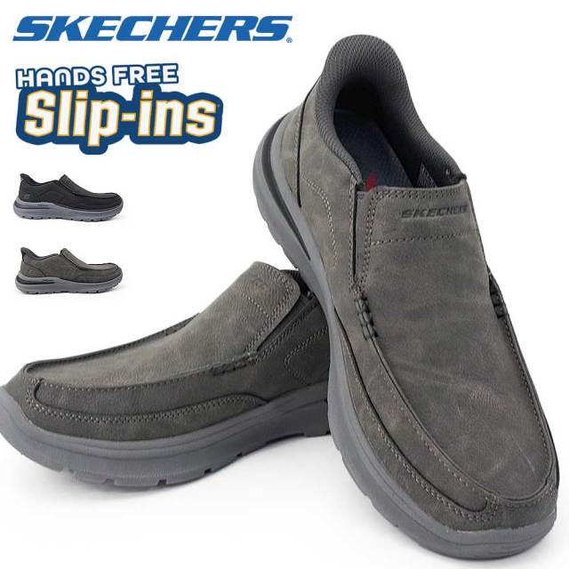 スケッチャーズ スリップインズ メンズ スニーカー 205917 アーチフィット スーペリア - マンティス スリッポン 26秋冬新作 SKECHERS Slip-ins ARCH FIT SUPERIO-MANTIS