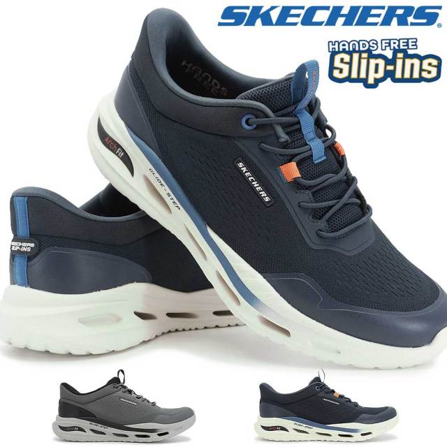 スケッチャーズ スリップインズ スニーカー メンズ 211319 アーチフィット オーヴァン ハンター 26春夏新作 SKECHERS SLIP-INS ARCH FIT ORVAN-HUNTER