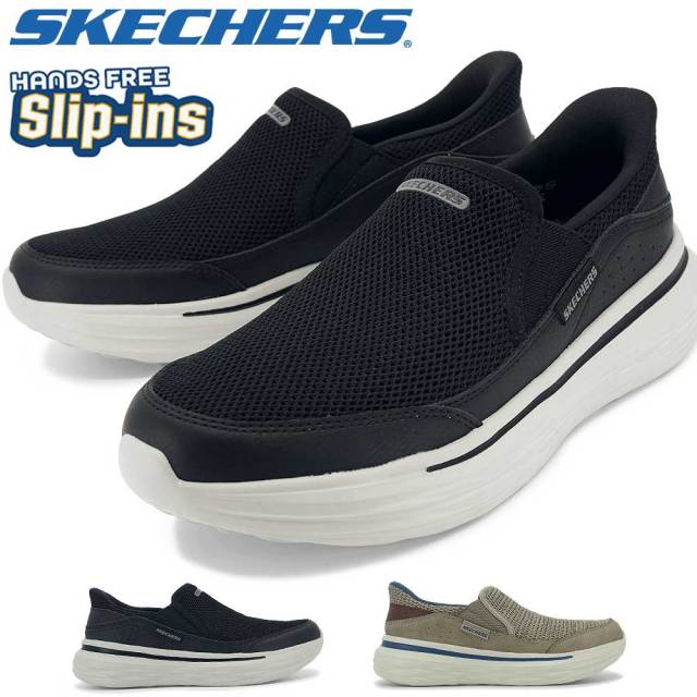 スケッチャーズ スリップインズ スニーカー メンズ 211335 リラックスドフィット ネバロ スパロー 26春夏新作 SKECHERS SLIP-INS RF NEVARRO SPARROW
