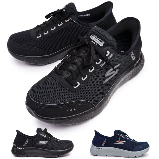 スケッチャーズ メンズ 防水 スリップインズ 216330WW ゴーウォーク