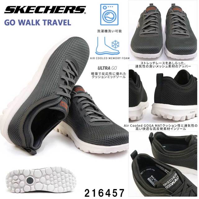 skc216457-04.jpg?t=20240206221159