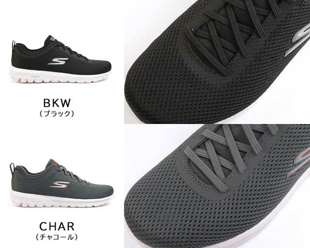 こた SKECHERS スケッチャーズ 216457 ゴーウォーク トラベル GO WALK