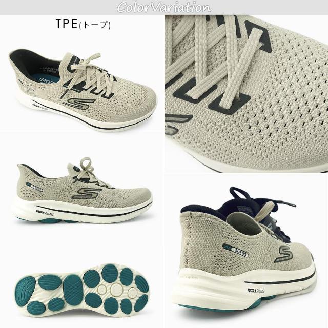 スケッチャーズ スリップインズ メンズ スニーカー 216792 GO WALK 8