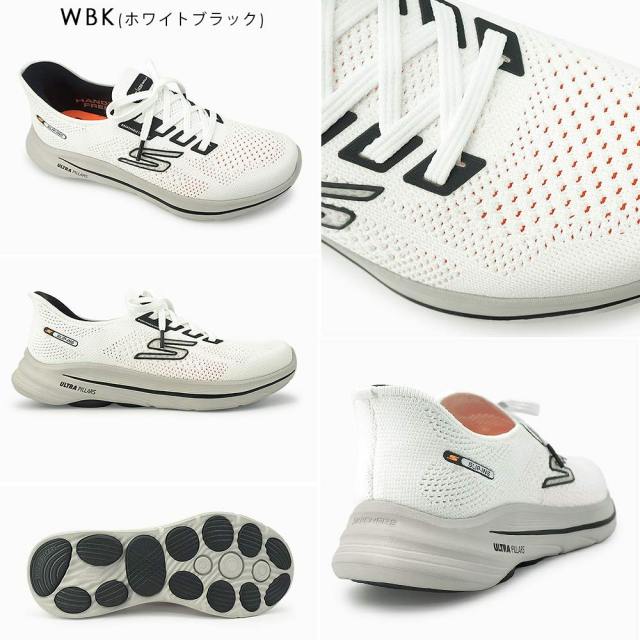 スケッチャーズ スリップインズ メンズ スニーカー 216792 GO WALK 8
