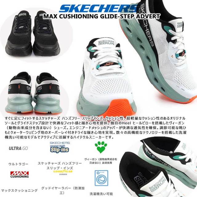 skc220421-05.jpg?t=20250415211232
