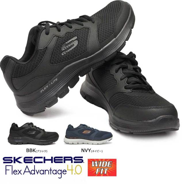 shoes for midwives