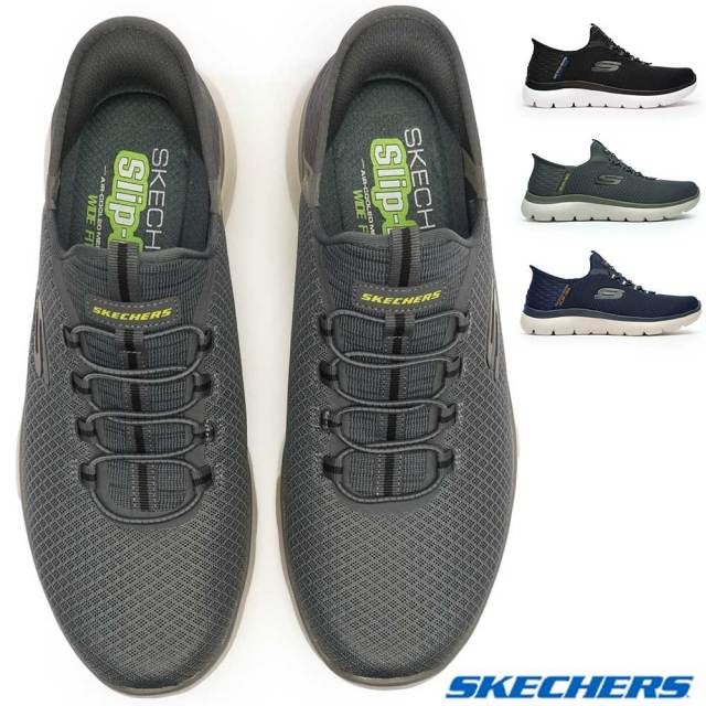 スケッチャーズ スリップインズ メンズ スニーカー 232457W サミッツ ハイ レンジ 手を使わずに履ける SKECHERS SUMMITS-HIGH RANGE ハンズフリー 靴