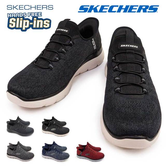 スケッチャーズ スリップイン サミッツ 232469W キーペース メンズ スニーカー ワイドフィット ウォーキングシューズ 幅広 SKECHERS Summits - Key Pace