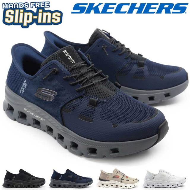 ウィンターセール】スケッチャーズ メンズ スニーカー スリップインズ