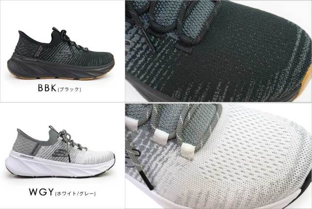 【極美品】Skechers スケッチャーズ Edgeride 防水24.5cm SKECHERS レディース スケッチャーズ EDGERIDE - IMPRESSION(R