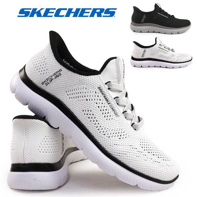 スケッチャーズ メンズ スニーカー スリップインズ 232939 メッシュ ウォーキングシューズ サミッツ パーフォ SKECHERS Summits-Perfo