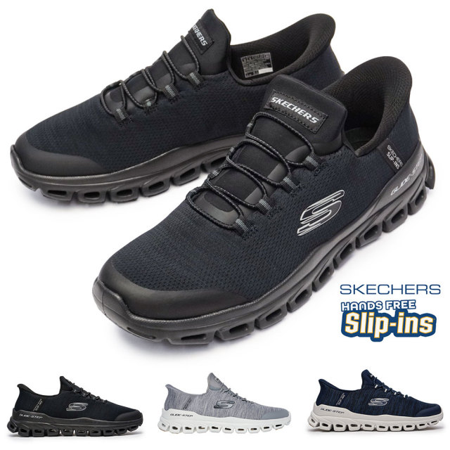 スケッチャーズ メンズ スニーカー 233011 スリップインズ グライドステップ ゼフィール ゴアレース SKECHERS GLIDE STEP-ZEPHYR ハンズフリー 靴