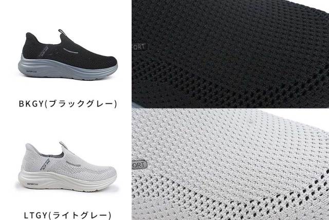 夏準備セール】スケッチャーズ メンズ スニーカー スリップインズ