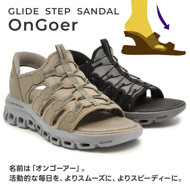 スケッチャーズ メンズ 厚底 サンダル スリップインズ 233381