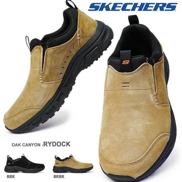 スケッチャーズ スニーカー メンズ 237282 OAK CANYON-RYDOCK コンフォート スリッポン メモリーフォーム SKECHERS OAK CANYON-RYDOCK