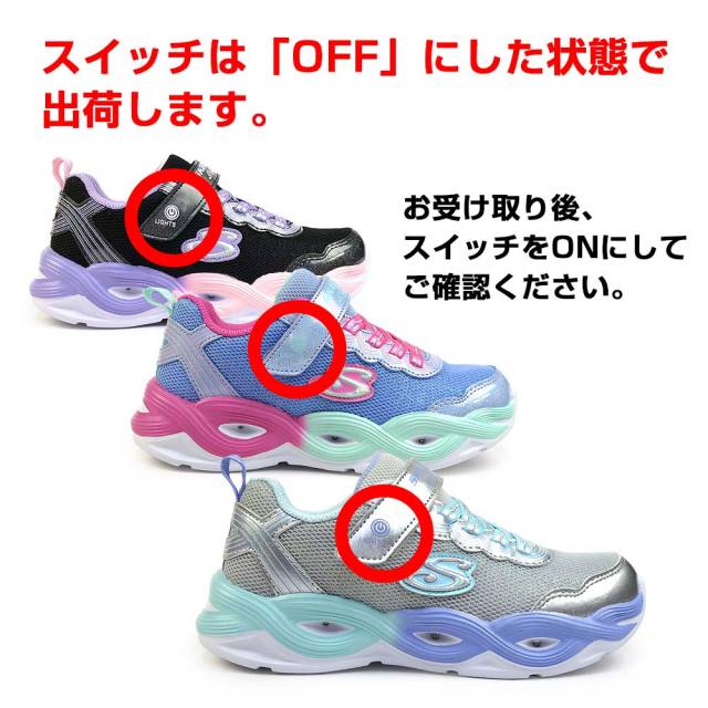 skc303717l-07.jpg?t=20240202221225
