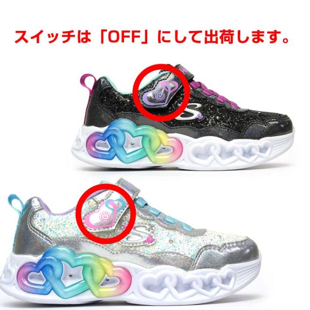 光咲 skc303752l-06.jpg?t=20230811102446