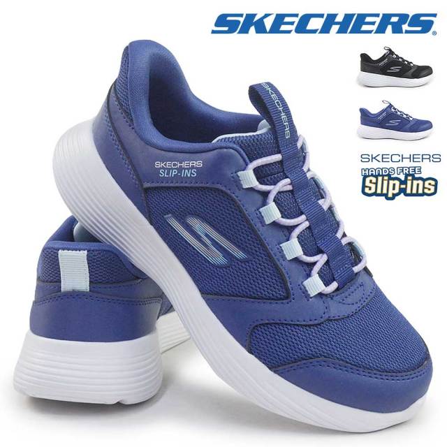 スケッチャーズ スリップインズ ガールズ スニーカー ゴー ラン 400 V2 303855L テトラ スピード キッズ ハンズフリー スリッポン 25秋冬新作 SKECHERS GO RUN 400 V2 － TETRA SPEED