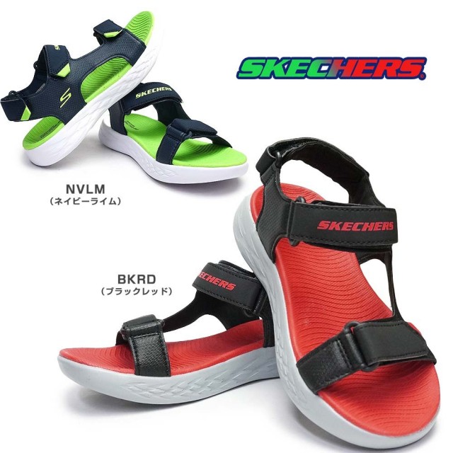 スケッチャーズ ボーイズ サンダル 400054L スポーツサンダル 子供靴 軽量 キッズ ジュニア SKECHERS Boys ON THE GO 600 VENTURE