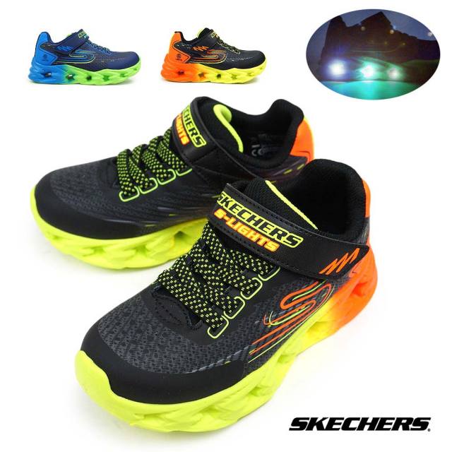 スケッチャーズ 光る靴 キッズ 400604L スニーカー エスライツ ボルテックス2.0 クアントロイド 男の子 子供靴 スイッチ付き SKECHERS S LIGHTS VORTEX 2.0 QUANROID