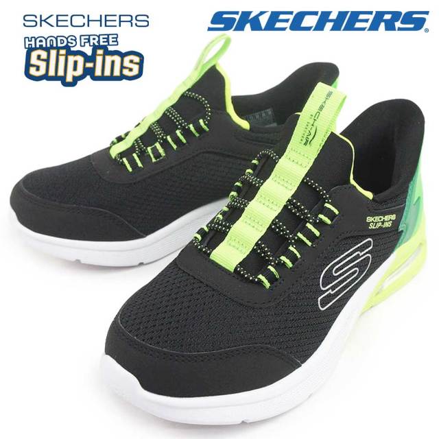 ウィンターセール】スケッチャーズ スリップインズ ボーイズ