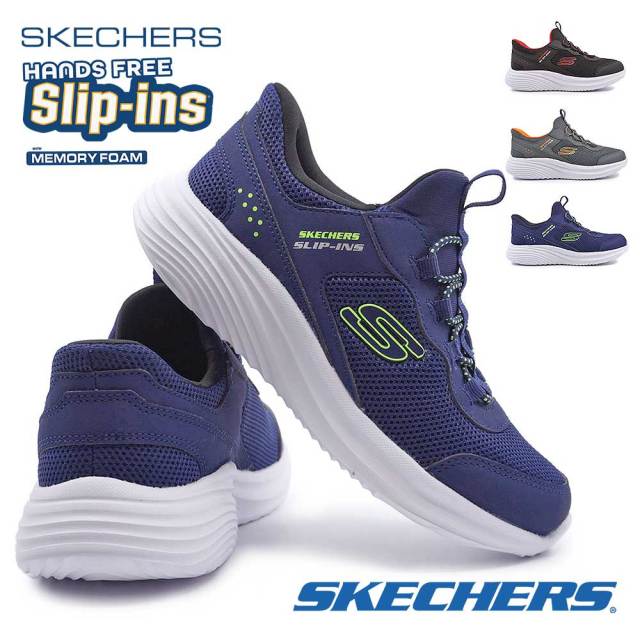 スケッチャーズ スリップインズ キッズ スニーカー バウンダー プロ 404208L ハンズフリー スリッポン ボーイズ ガールズ 26春夏新作 SKECHERS BOUNDER PRO