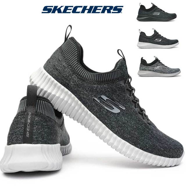 スケッチャーズ スニーカー メンズ 52642 スリッポン ウォーキングシューズ エリートフレックス ハートネル SKECHERS ELITE FLEX Hartnell