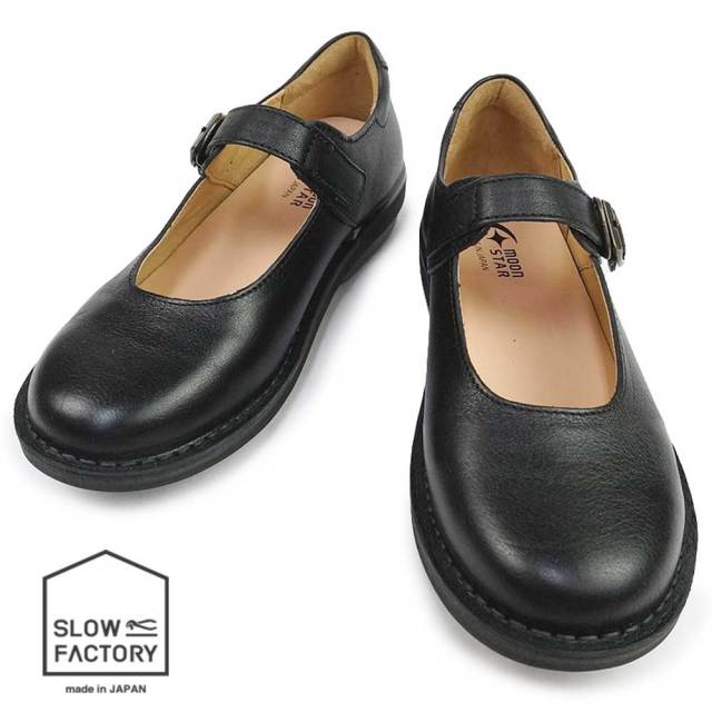 【年末大感謝祭】スロウファクトリー レディース フラットシューズ SLワンベルト01 日本製 3E ムーンスター MOONSTAR SLOW FACTORY