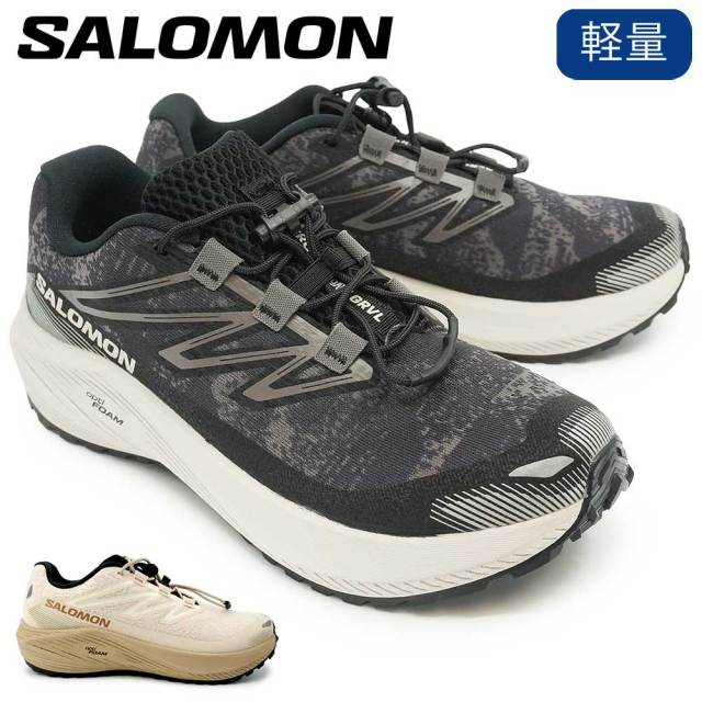 【夏のクリアランスセール】サロモン レディース AERO FLOW GRVL W スニーカー 軽量 グラベル ランニングシューズ 26秋冬新作 爆買 SALOMON AERO FLOW GRVL W