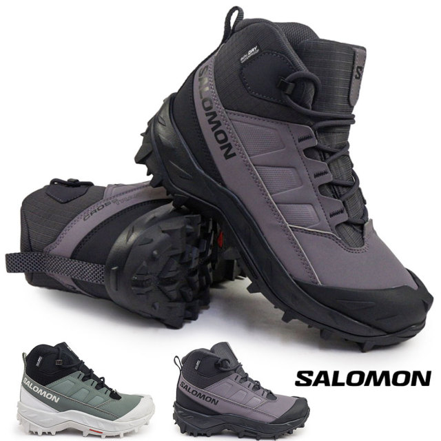 高級！3点セット ELAN 152/ SALOMON 27.5 /FLUX M ARDENT GORE-TEX – サロモン公式オンラインストア