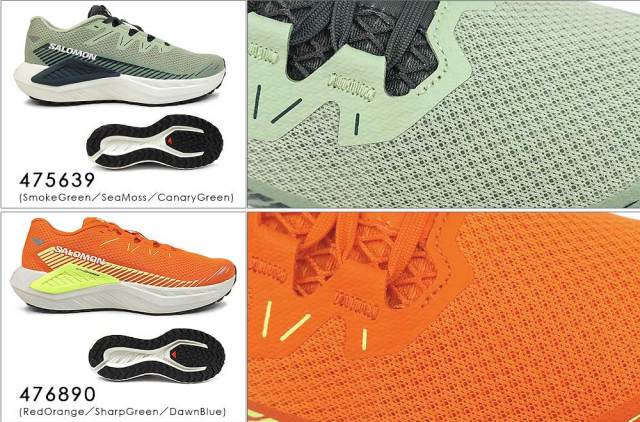 年末大感謝祭】サロモン メンズ スニーカー DRX ディファイ グラベル