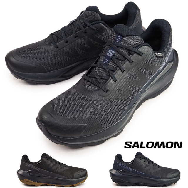 【夏準備セール】サロモン メンズ 防水スニーカー エリクサーツアー WP ハイキング アウトドア ウォータープルーフ SALOMON ELIXIR TOUR WATERPROOF