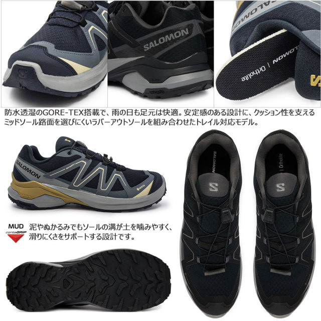 slmexmtion-02.jpg?t=20260217211202