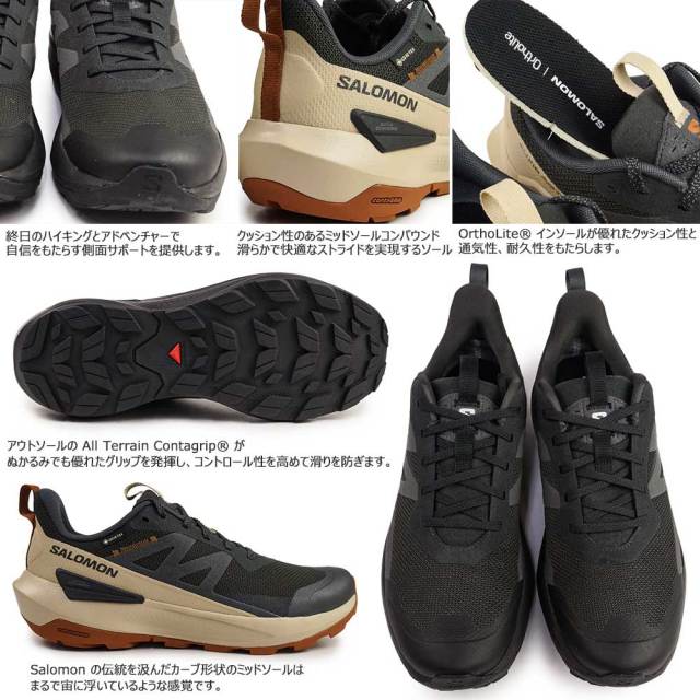 【新品未使用タグ付】mountain of moods 防水アクティブサロペット メンズ Cloudhorizon Waterproof | グレー | On 日本