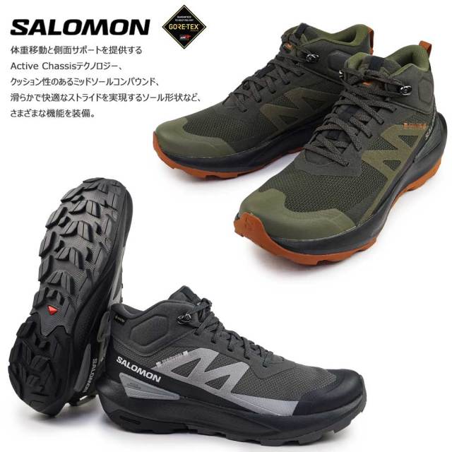 新品未使用　サロペット slmleacmdgt-04.jpg?t=