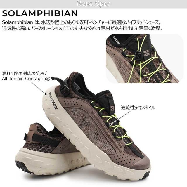 slmsolmp-04.jpg?t=20260310211225