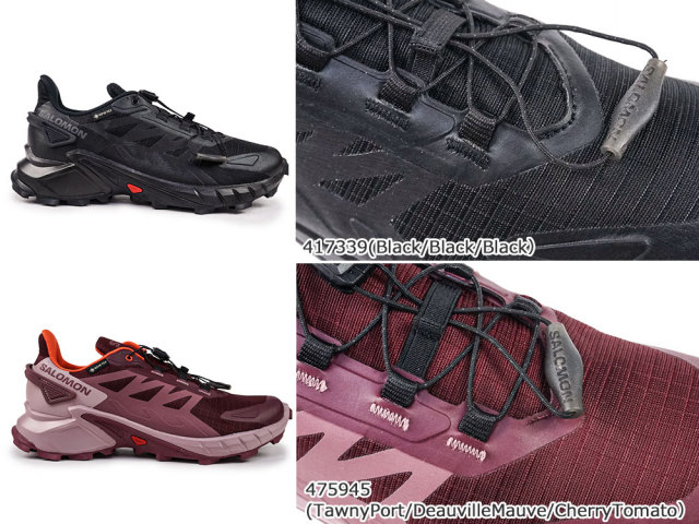 サロモン(レディース) SUPERCROSS 4 GTX W 24cm SUPERCROSS 4 GTX W - スニーカーショップSKIT